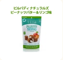 おすすめ商品-TREATS-FACTORY-10-31-2025_09_09_AM