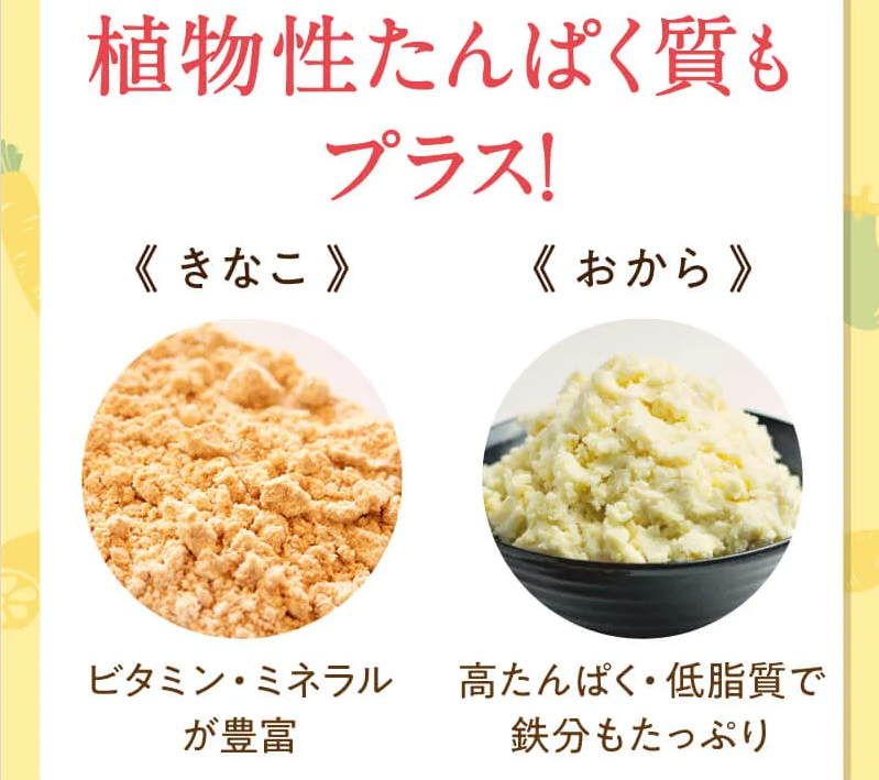 馬肉自然づくり-定期便-ドッグフードの通販-健康いぬ生活-10-29-2025_04_09_PM