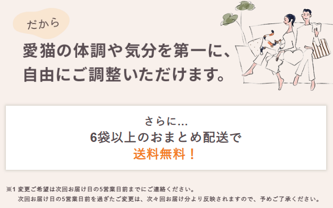 GRANDS（グランツ）【公式】｜無添加グレインフリーのプレミアム-キャットフード通販-11-13-2025_10_29_AM (1)