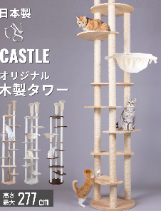 ONEKOSAMA-OINUSAMA-公式通販サイト-11-03-2025_12_31_PM