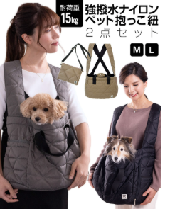 ONEKOSAMA-OINUSAMA-公式通販サイト-11-03-2025_12_32_PM