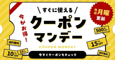 ケーキ-スイーツ-お菓子の通販-お取り寄せ-Cake-jp-11-03-2025_04_19_PM