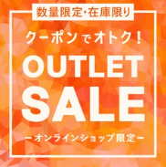 ワッツオンラインショップ【公式】-100均の単品通販-11-03-2025_11_24_AM