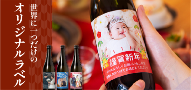 九州の美味を、産地直送でお届け-｜九州お取り寄せ本舗-11-05-2025_04_23_PM (1)